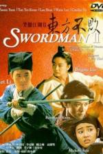 Watch The Legend of the Swordsman Zmovies