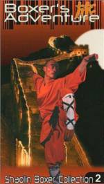 Watch Militant Eagle Zmovies