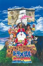 Watch Doraemon: Nobita\'s Great Adventure in the South Seas Zmovies