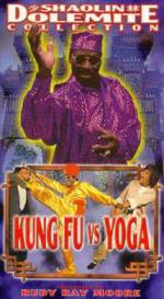 Watch Lao shu la gui Zmovies