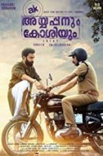 Watch Ayyappanum Koshiyum Zmovies