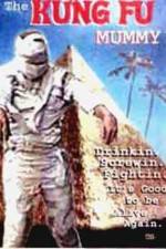 Watch The Kung Fu Mummy Zmovies
