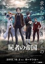 Watch The Empire of Corpses Zmovies