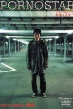 Watch Poruno sut Zmovies