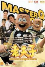 Watch Old Master Q 2001 Zmovies