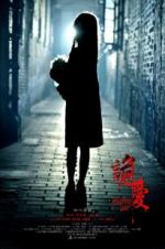Watch Haunting Love Zmovies