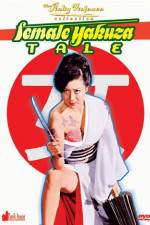 Watch Yasagure anego den sôkatsu rinchi Zmovies