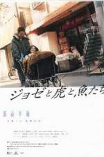 Watch Joze to tora to sakana tachi Zmovies