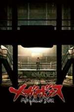 Watch Megalo Box Zmovies