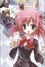 Watch Seitokai no Ichizon Zmovies