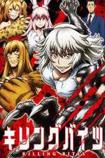 Watch Killing Bites Zmovies
