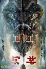 Watch Tientsin Mystic Zmovies