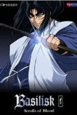 Watch Basilisk Zmovies