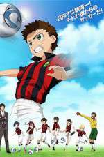 Watch Ginga e Kickoff Zmovies