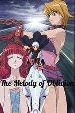 Watch The Melody of Oblivion Zmovies