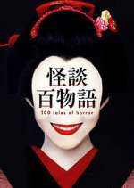 Watch 100 Tales of Horror Zmovies
