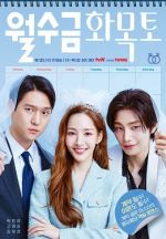 Watch Love in Contract Zmovies