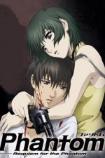 Watch Phantom Requiem for the Phantom Zmovies