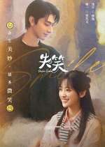 Watch Smile Code Zmovies