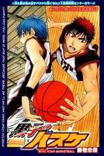 Watch Kuroko no basuke Zmovies