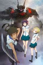 Watch Kuromukuro Zmovies