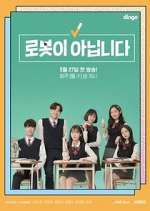 Watch I Am Not a Robot Zmovies