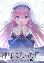 Watch The Day I Became a God Zmovies