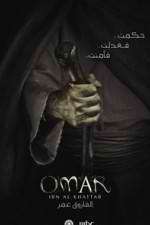 Watch Farouk Omar Zmovies