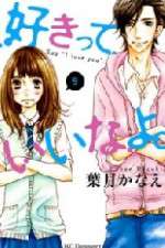 Watch Suki-tte Ii na yo Zmovies