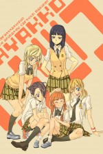 Watch Hyakko Zmovies