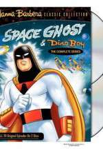 Watch Space Ghost Zmovies