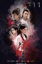 Watch The Legend of the Condor Heroes Zmovies