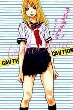 Watch Kyou no Asuka Show Zmovies