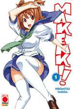Watch Maken-Ki! Battling Venus Zmovies