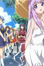 Watch Lamune Zmovies