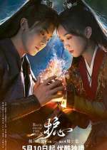 Watch Back From the Brink Zmovies