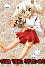 Watch Onsen Yousei Hakone-chan Zmovies