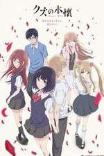 Watch Kuzu no Honkai Zmovies