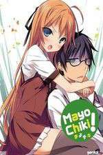 Watch Mayo Chiki! Zmovies