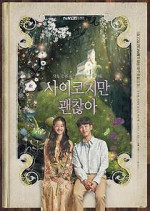 Watch It's Okay to Not Be Okay Zmovies