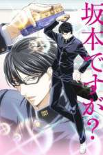 Watch Havent You Heard Im Sakamoto Zmovies