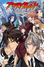 Watch Active Raid: Kidou Kyoushuushitsu Dai Hakkei Zmovies