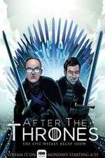 Watch After the Thrones Zmovies