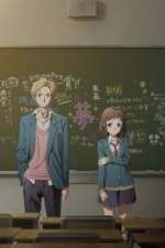 Watch We have always been 10 cm apart Zmovies