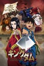 Watch Kingdom 2 Zmovies