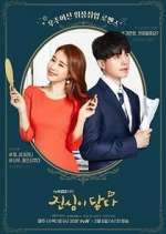 Watch Touch Your Heart Zmovies