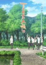 Watch Natsume Yuujinchou Zmovies