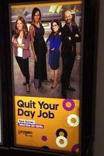 Watch Quit Your Day Job Zmovies