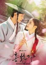 Watch Red Sky Zmovies