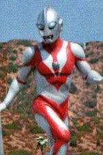 Watch Ultraman: Towards the Future Zmovies